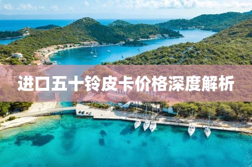 草莓红唇 第3页