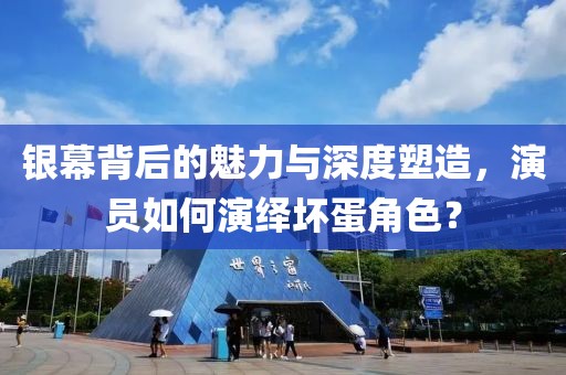 咸鱼味的猫 第3页