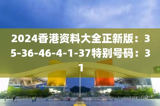 轻烟薄雾 第8页