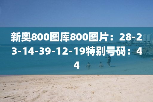 夏凉浮生 第7页