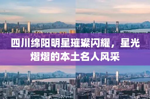 冰蓝梦境 第3页