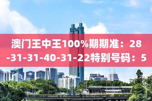 诗雨伊意 第7页