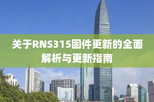 我咋那么萌捏 第3页