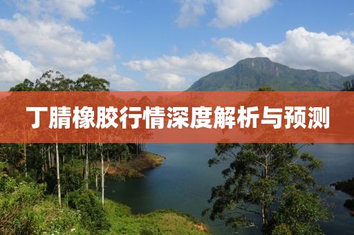 紫竹語嫣 第3页