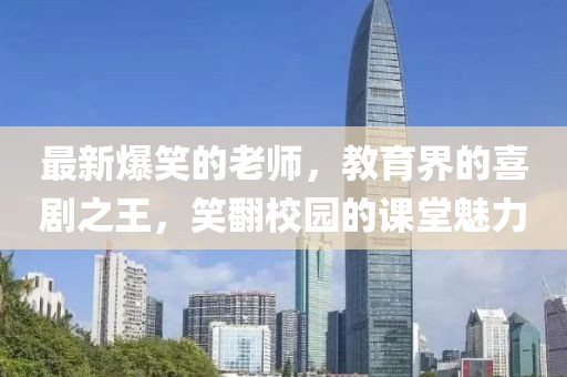 薄荷绿 第4页