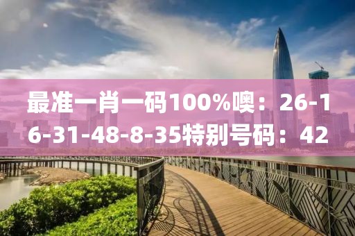 只是偶尔想起你 第7页