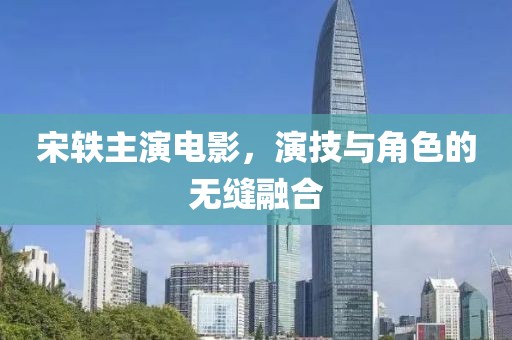 给你一口甜甜 第3页