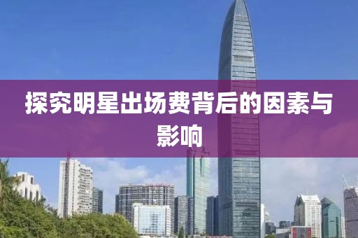 2025年3月 第49页