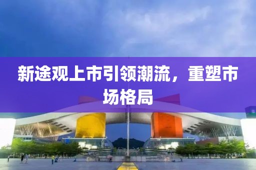 后巷的猫街少女 第3页
