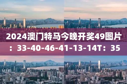 旧梦扰人心 第7页