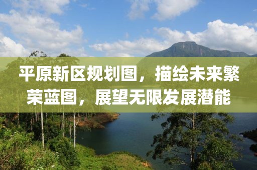 2025年3月 第17页
