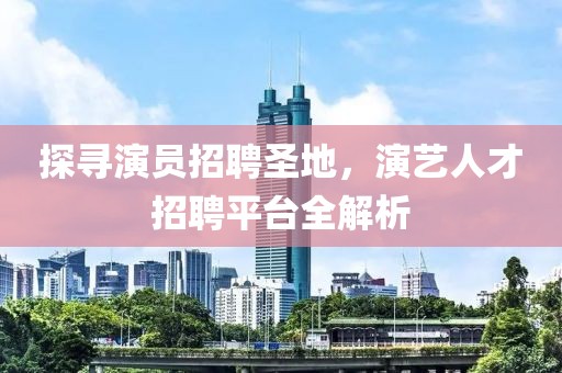 2025年3月 第13页