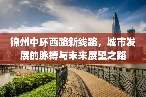 2025年3月 第10页