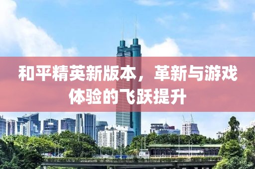 2025年3月 第7页
