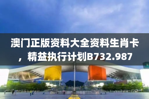 灰尘往事 第8页