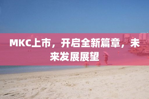 南极星老奶奶 第3页