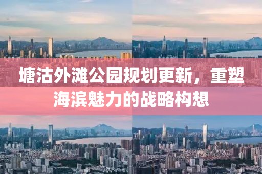 2025年4月 第327页