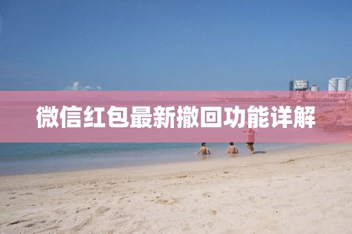 如一 第3页