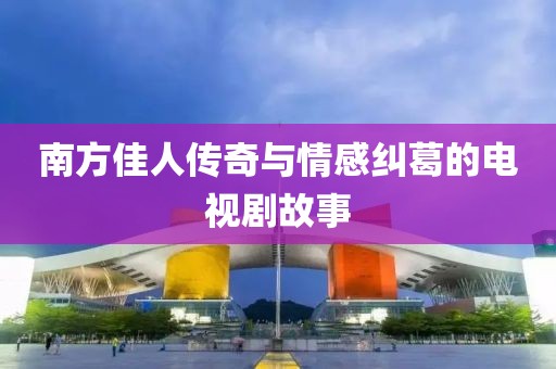 它不想醒 第3页