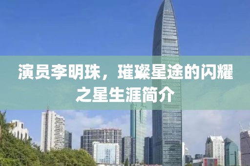 待在绿匣里的猫 第2页