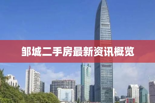 白裙红衣 第2页