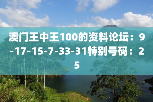 若樱落如烟 第8页