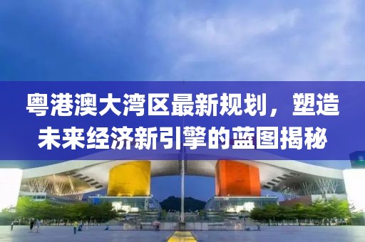 以往的回忆 第2页