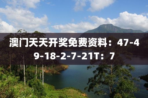 产品展示 第342页