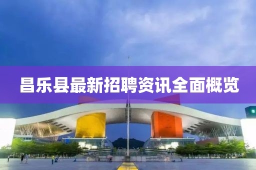 嘟嘟最爱 第2页