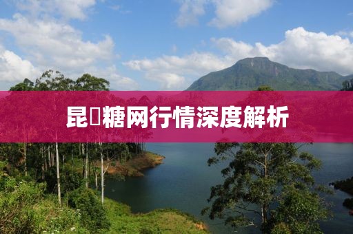 紫梦烟岚 第2页
