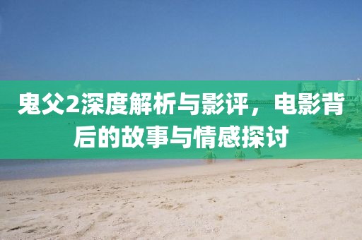 新闻中心 第70页