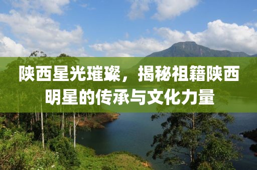 惊世笑眸 第8页