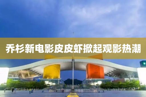 浅夏忆梦 第3页