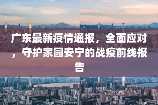 新闻中心 第61页
