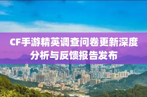 性子来了 第7页