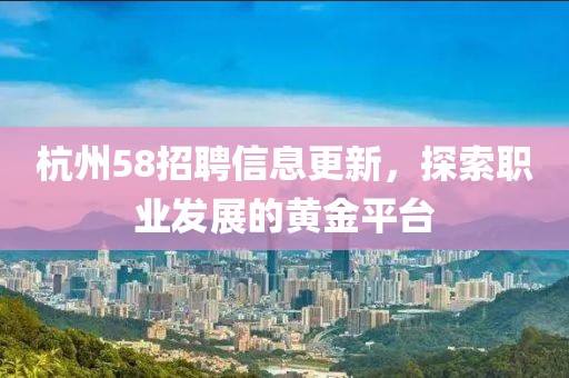 爱情的模样 第2页