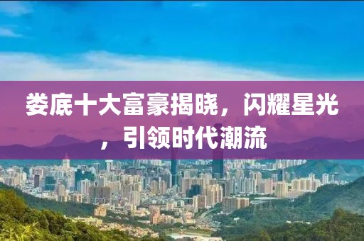 寄烟念七晴 第2页