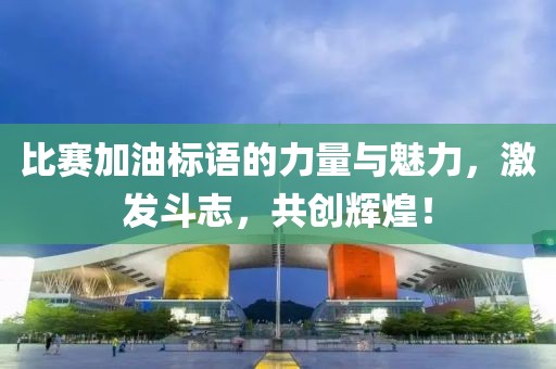 浅巷长歌 第2页
