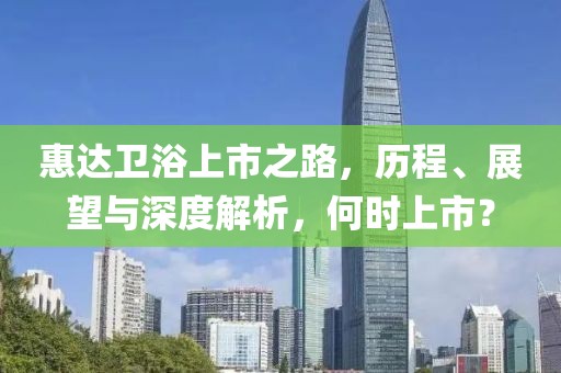 长虹饮涧 第2页