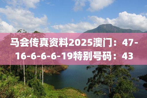 洛洛微光暖 第8页