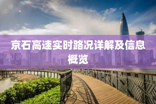 干净好听