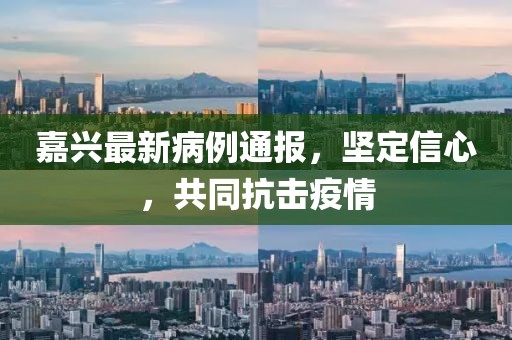 2025年4月 第10页