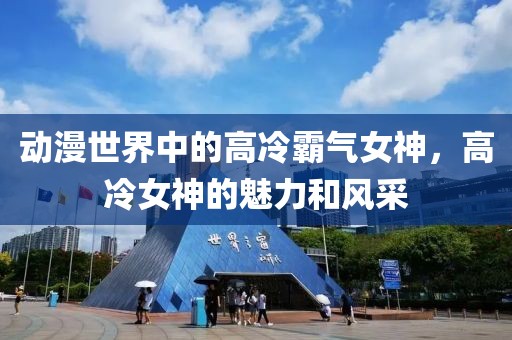 2025年5月1日