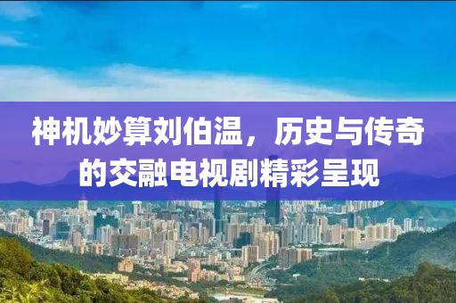 2025年5月8日 第5页