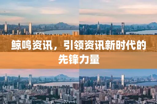 2025年5月16日