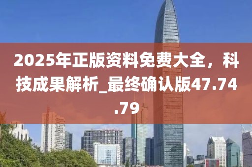 新闻中心 第341页