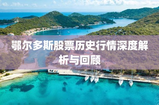 2025年5月27日 第10页