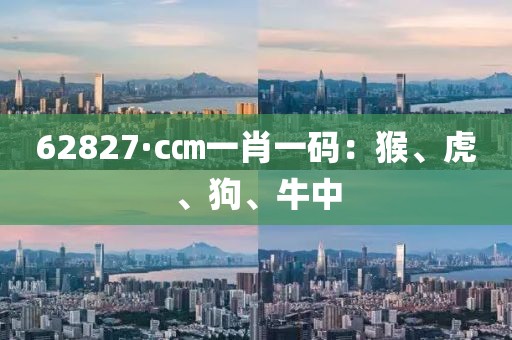 傲似公主 第7页
