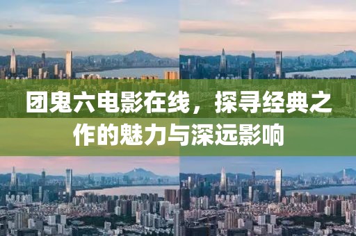 2025年5月27日 第7页