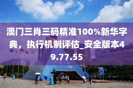公司简介 第325页
